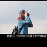 中方回应当前中俄关系